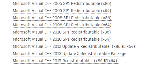 C++文件列表.png
