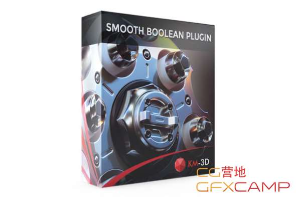 SmoothBoolean-v1.05-for-3ds-Max.jpg