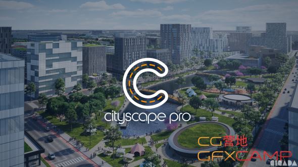 Cityscape-Pro-3ds-Max.jpg