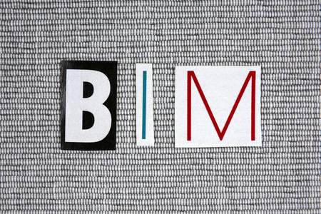 BIM如何参与项目运营管理？无锡智慧大厦BIM运营管理案例分析